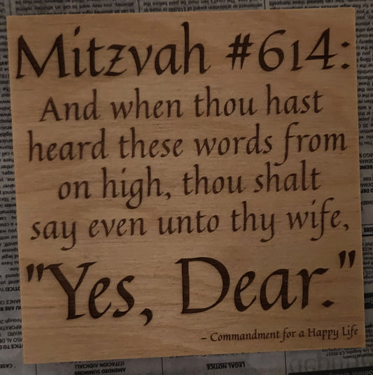 Mitzvah #614